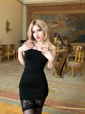 Проститутка Виргиния